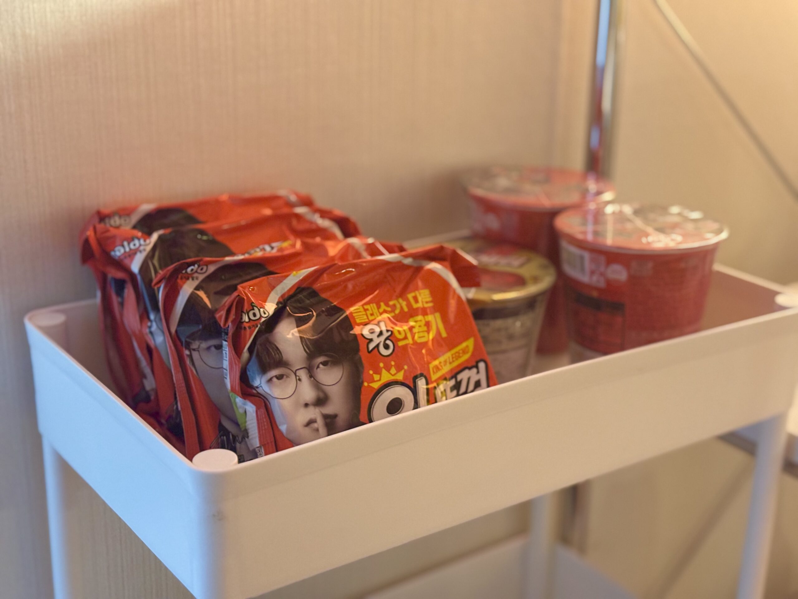 Rakki, home away from home gallery image