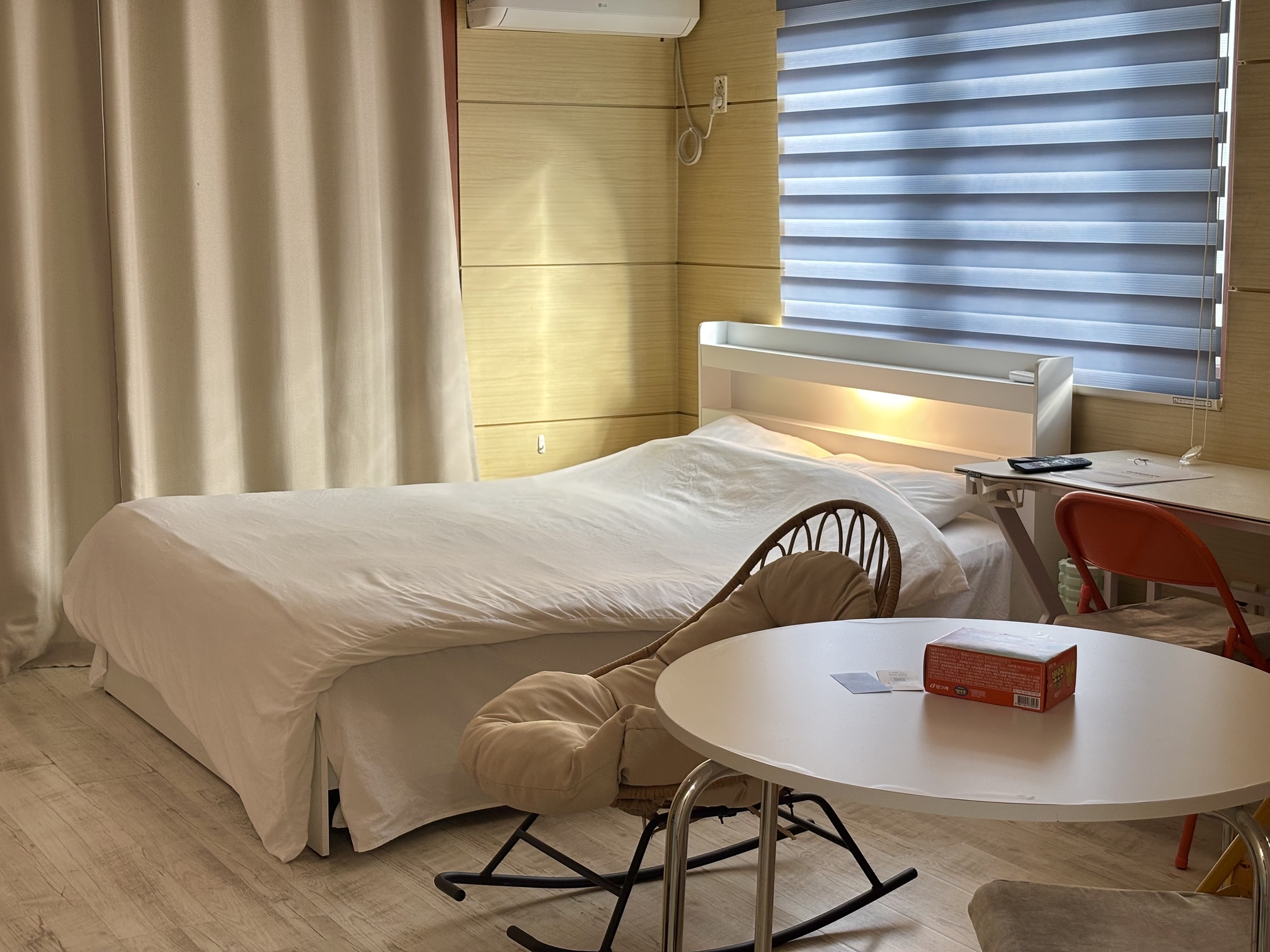 Raon, time to fill your color gallery image