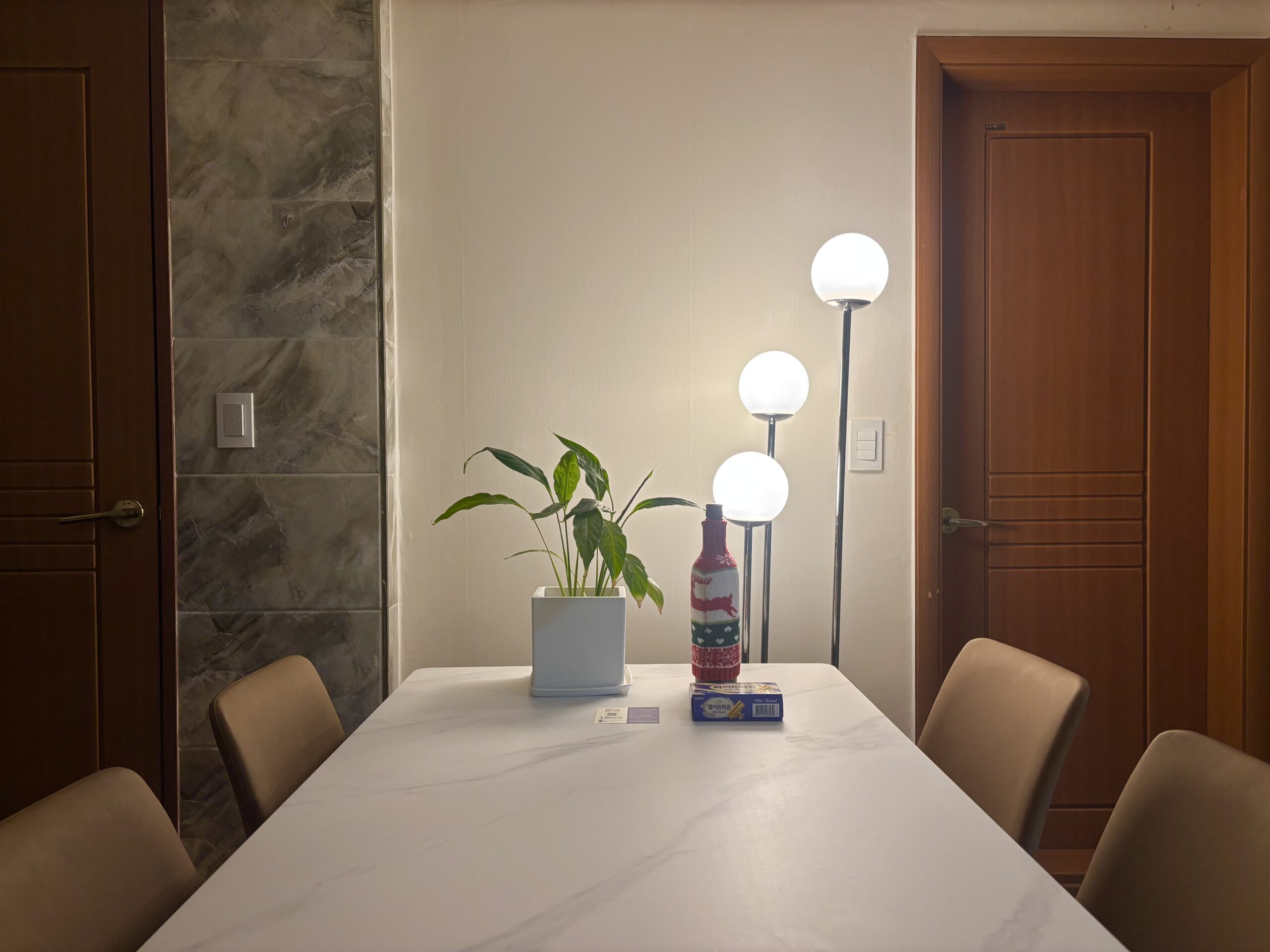 Bada, deep-dive to yourself gallery image