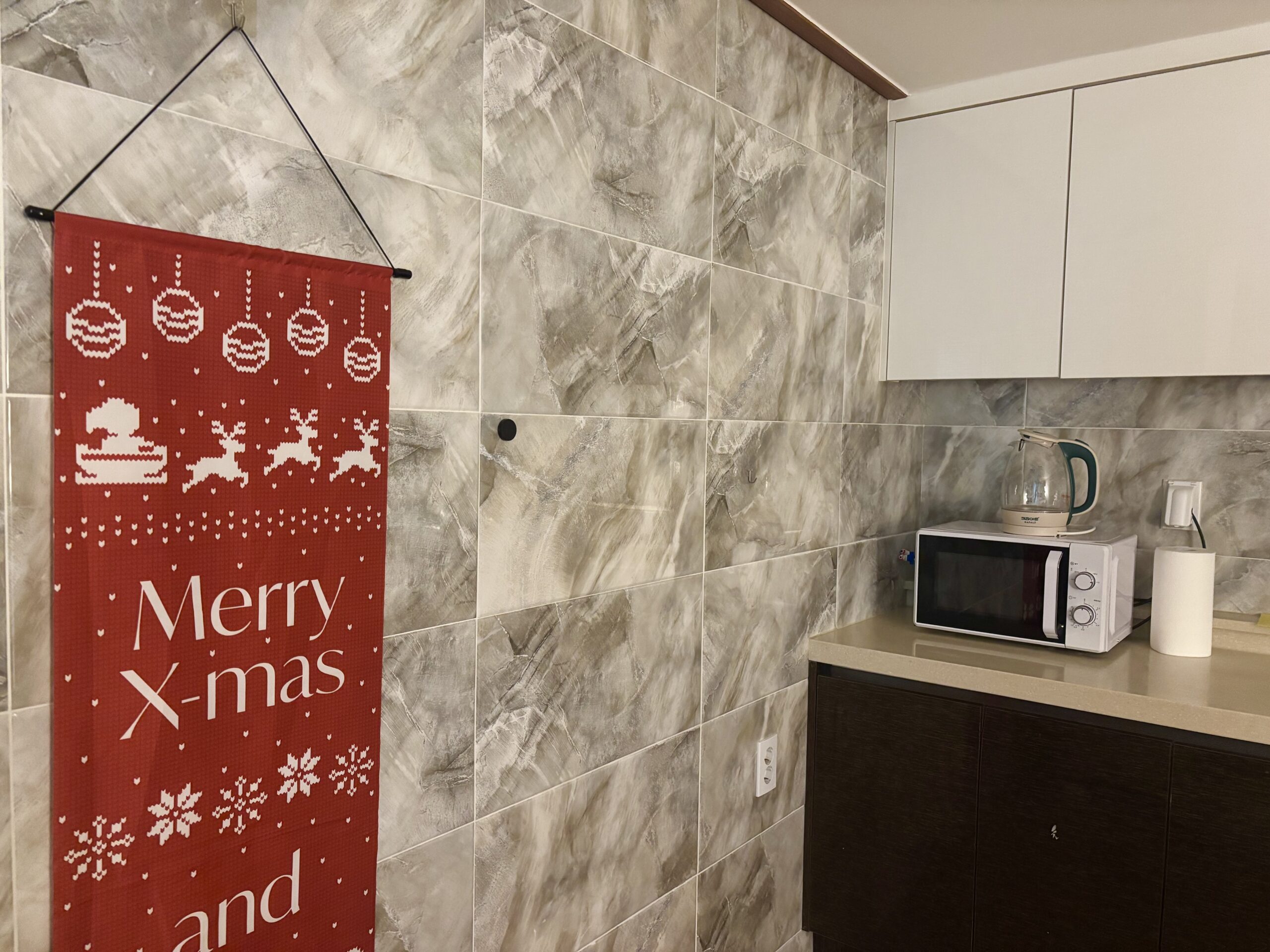 Bada, deep-dive to yourself gallery image